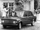 Fiat 128  , седан (1969 - 1985)