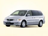 Honda Lagreat I , минивэн (1998 - 2005)