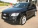 Audi Q5 2015 с пробегом 1 тыс.км. 2 л. в Киеве на Auto24.org – фото 1