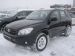 Toyota RAV4 2.0 AT (152 л.с.)