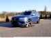 Volvo XC90 2017 с пробегом 15 тыс.км. 1.969 л. в Киеве на Auto24.org – фото 1