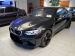 BMW M2 3.0 DCT (370 л.с.) 2017 с пробегом 1 тыс.км.  л. в Киеве на Auto24.org – фото 3