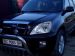 Chery Tiggo