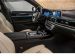 BMW 7 серия M760Li xDrive Steptronic (610 л.с.)