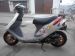 Honda Dio