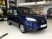 Fiat Doblo 1.6 TD MT Maxi (105 л.с.)