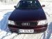 Audi A6 1995 с пробегом 302 тыс.км.  л. в Киеве на Auto24.org – фото 1