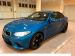BMW M2 3.0 MT (370 л.с.) 2016 з пробігом 3 тис.км.  л. в Киеве на Auto24.org – фото 6