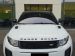 Land Rover Range Rover Evoque I Рестайлинг SE 2018 с пробегом 5 тыс.км. 2 л. в Киеве на Auto24.org – фото 1