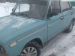 ВАЗ 2106 1990 с пробегом 1 тыс.км. 1.5 л. в Донецке на Auto24.org – фото 1