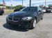 BMW 5 серия 528i xDrive AT (243 л.с.)