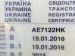 Daewoo Lanos 2016 з пробігом 87 тис.км. 1.5 л. в Киеве на Auto24.org – фото 3