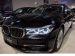 BMW Z3 2017 с пробегом 2 тыс.км. 3 л. в Киеве на Auto24.org – фото 1