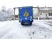 Mercedes-Benz Sprinter 413 2001 с пробегом 325 тыс.км. 2.2 л. в Хмельницком на Auto24.org – фото 4