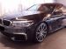 BMW 550 2017 з пробігом 0 тис.км. 4.4 л. в Киеве на Auto24.org – фото 1