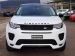 Land Rover Discovery Sport 2017 з пробігом 2 тис.км. 2 л. в Киеве на Auto24.org – фото 10