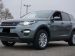 Land Rover Discovery Sport Pure