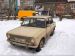 ВАЗ 2101 1979 з пробігом 500 тис.км. 1.2 л. в Тернополе на Auto24.org – фото 1