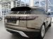 Land Rover Range Rover Velar I R-Dynamic S