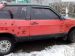 ВАЗ 2108 1990 с пробегом 30 тыс.км. 1.3 л. в Запорожье на Auto24.org – фото 1