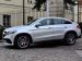 Mercedes-Benz GLE-Класс AMG 63 4MATIC 7G-TRONIC (557 л.с.) 2016 с пробегом 8 тыс.км. 5.5 л. в Киеве на Auto24.org – фото 7