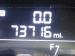 Hyundai Elantra 1.8 AT (150 л.с.) 2013 з пробігом 73 тис.км.  л. в Киеве на Auto24.org – фото 4