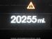 Hyundai Santa Fe 2.0 T АТ (264 л.с. ) 2016 з пробігом 20 тис.км.  л. в Киеве на Auto24.org – фото 2