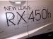 Lexus rx 450 h 2015 с пробегом 1 тыс.км. 3.5 л. в Киеве на Auto24.org – фото 3
