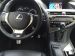 Lexus rx 450 h