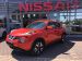 Nissan Juke 1.5 dCi MT (110 л.с.)
