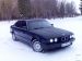 BMW 5 серия 1990 с пробегом 293 тыс.км. 2 л. в Ровно на Auto24.org – фото 1