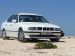 BMW 5 серия 1988 с пробегом 360 тыс.км. 2 л. в Харькове на Auto24.org – фото 1