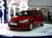 ЗАЗ Forza 2014 с пробегом 1 тыс.км. 1.497 л. в Кропивницком на Auto24.org – фото 2
