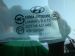 Hyundai Elantra 2013 с пробегом 19 тыс.км. 1.797 л. в Чернигове на Auto24.org – фото 9