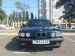 BMW 5 серия 1993 з пробігом 357 тис.км. 2.5 л. в Одессе на Auto24.org – фото 1