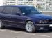 BMW 5 серия 1995 з пробігом 237 тис.км. 2.5 л. в Киеве на Auto24.org – фото 1