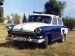 ГАЗ 21 1960 с пробегом 150 тыс.км.  л. в Киеве на Auto24.org – фото 1