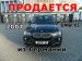BMW X5 2007 с пробегом 179 тыс.км. 4.799 л. в Киеве на Auto24.org – фото 4