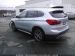 BMW X1 25i xDrive AT (231 л.с.)