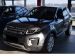 Land Rover Range Rover Evoque 2017 с пробегом 1 тыс.км. 2.2 л. в Киеве на Auto24.org – фото 1