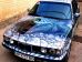 BMW 5 серия 1993 с пробегом 300 тыс.км. 2.3 л. в Запорожье на Auto24.org – фото 2