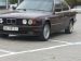 BMW 5 серия 1994 с пробегом 1 тыс.км. 2 л. в Одессе на Auto24.org – фото 1