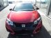 Honda Civic 2017 с пробегом 1 тыс.км. 1.8 л. в Киеве на Auto24.org – фото 1