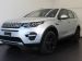 Land Rover Discovery Sport 2.0 Si4 AT 4WD (240 л.с.)