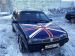 ВАЗ 2109 1987 с пробегом 65 тыс.км. 1.3 л. в Виннице на Auto24.org – фото 1