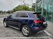 Audi Q5 2.0 TFSI S tronic quattro (249 л.с.) 2018 с пробегом 1 тыс.км.  л. в Киеве на Auto24.org – фото 3