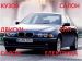 BMW 5 серия 2000 з пробігом 200 тис.км. 0.03 л. в Львове на Auto24.org – фото 1