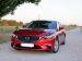 Mazda 6 2.2 SKYACTIV-D 150 T 2WD (150 л.с.) 2015 с пробегом 22 тыс.км.  л. в Херсоне на Auto24.org – фото 1