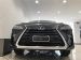Lexus RX 450h CVT AWD (313 л.с.) Exclusive 2017 с пробегом 1 тыс.км.  л. в Киеве на Auto24.org – фото 1