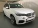 BMW X5 xDrive40e Steptronic (245 л.с.)